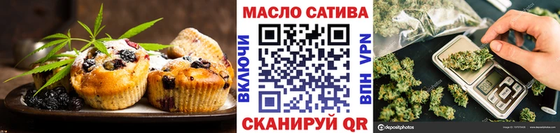 Купить где  Бузулук  Canna-Cookies конопля 
