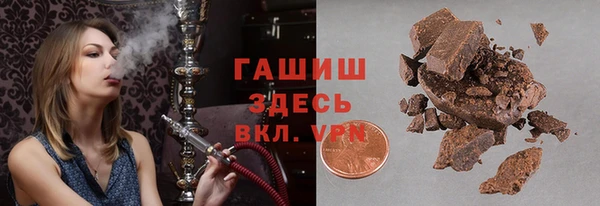 a pvp Каменск-Шахтинский