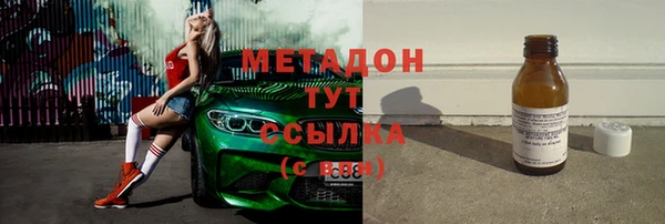 а пвп мука Каменка