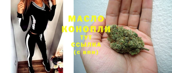 а пвп мука Каменка