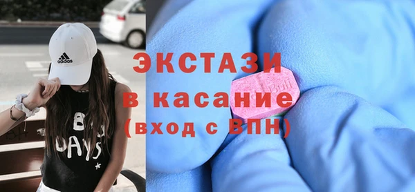 а пвп мука Каменка