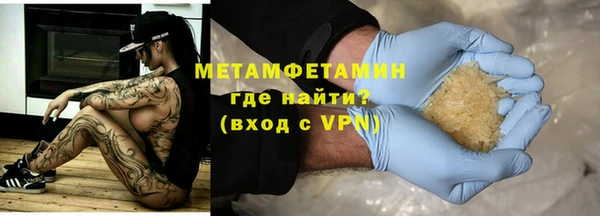 a pvp Каменск-Шахтинский