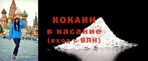 a pvp Каменск-Шахтинский