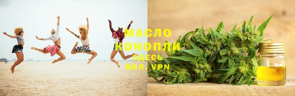 а пвп мука Каменка