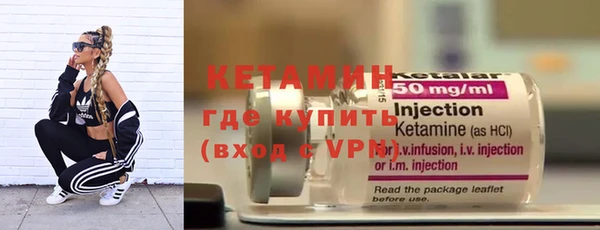 a pvp Каменск-Шахтинский