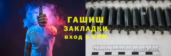a pvp Каменск-Шахтинский
