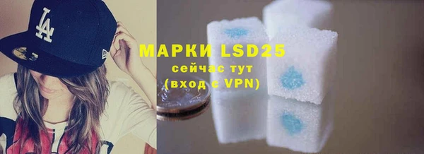 а пвп мука Каменка