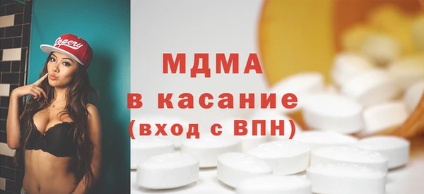 а пвп мука Каменка