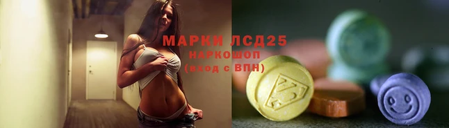 a pvp Каменск-Шахтинский