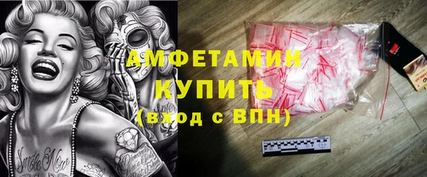 a pvp Каменск-Шахтинский