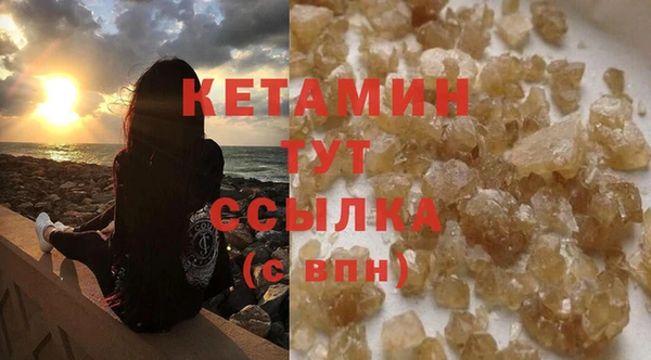 a pvp Каменск-Шахтинский