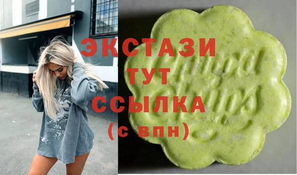 a pvp Каменск-Шахтинский
