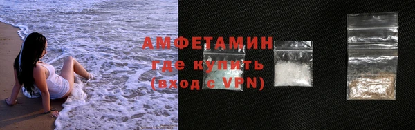 a pvp Каменск-Шахтинский