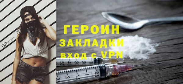 а пвп мука Каменка