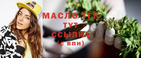 a pvp Каменск-Шахтинский