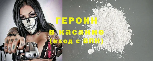 a pvp Каменск-Шахтинский