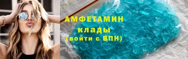 а пвп мука Каменка