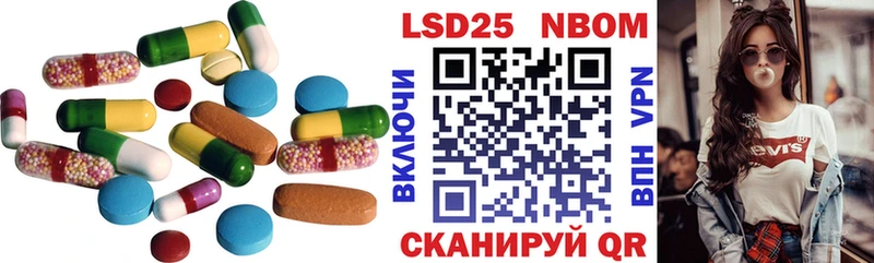 ЛСД экстази кислота  Купить  Бузулук 