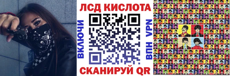 Купить где Бузулук Марки 25I-NBOMe 1,5мг
