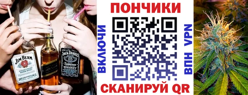 Купить  Бузулук  Канабис индика 